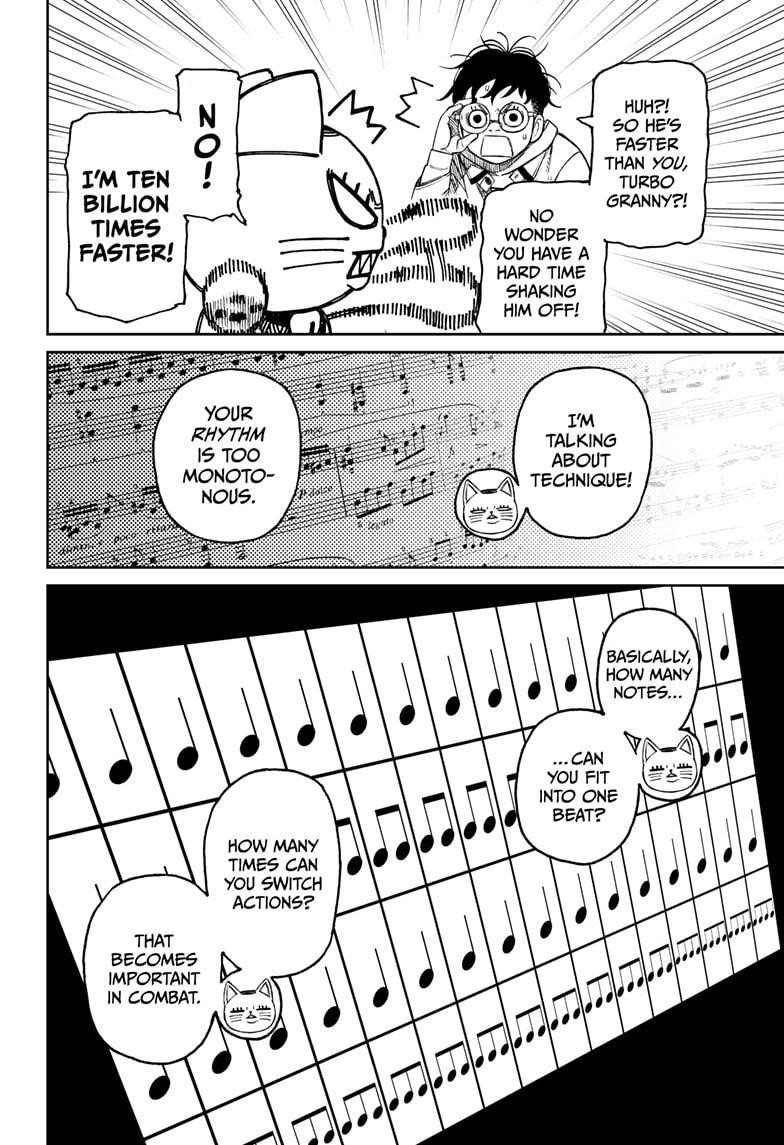 Dandadan Manga Chapter 57 page 8 - Scary Dudes at School