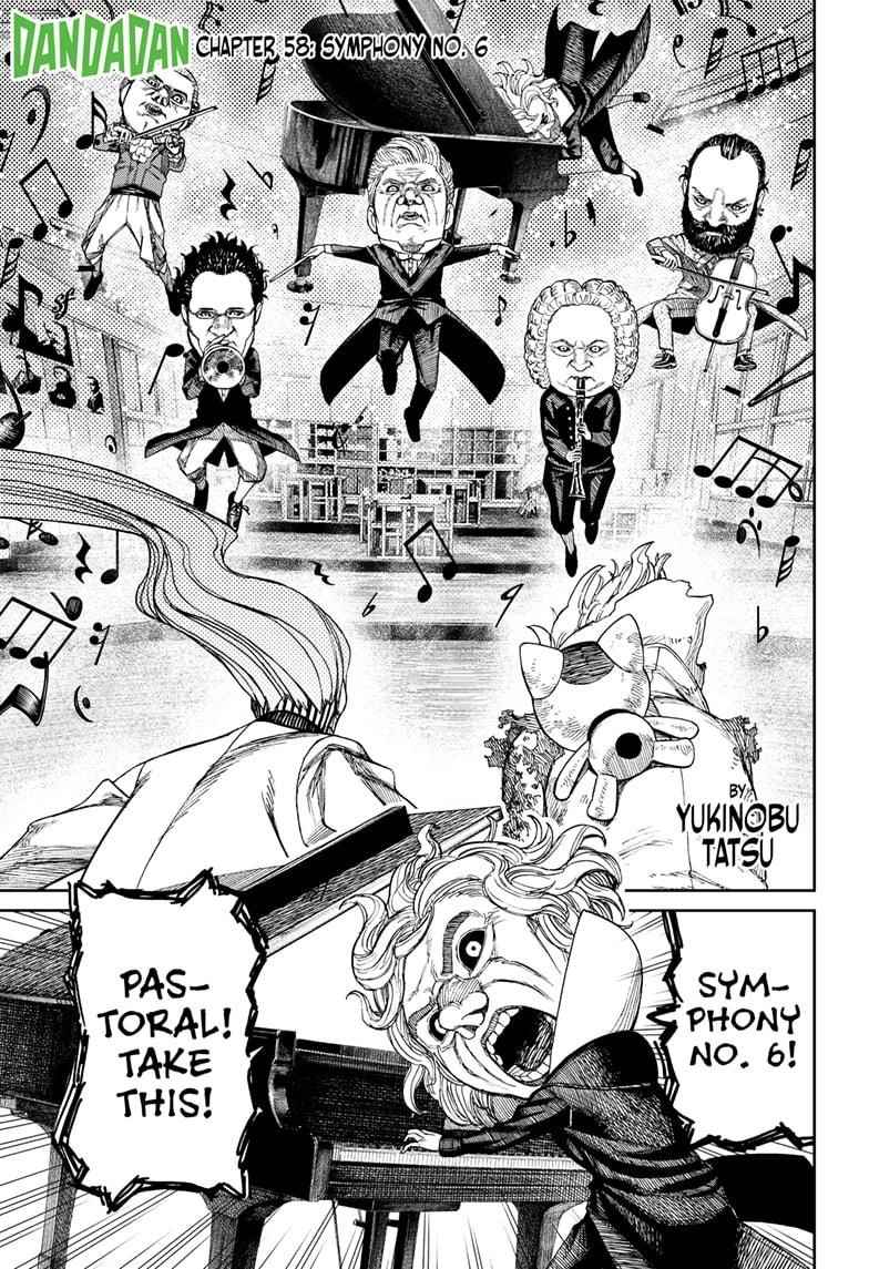 Dandadan Manga Chapter 58 page 1 - Symphony No. 6