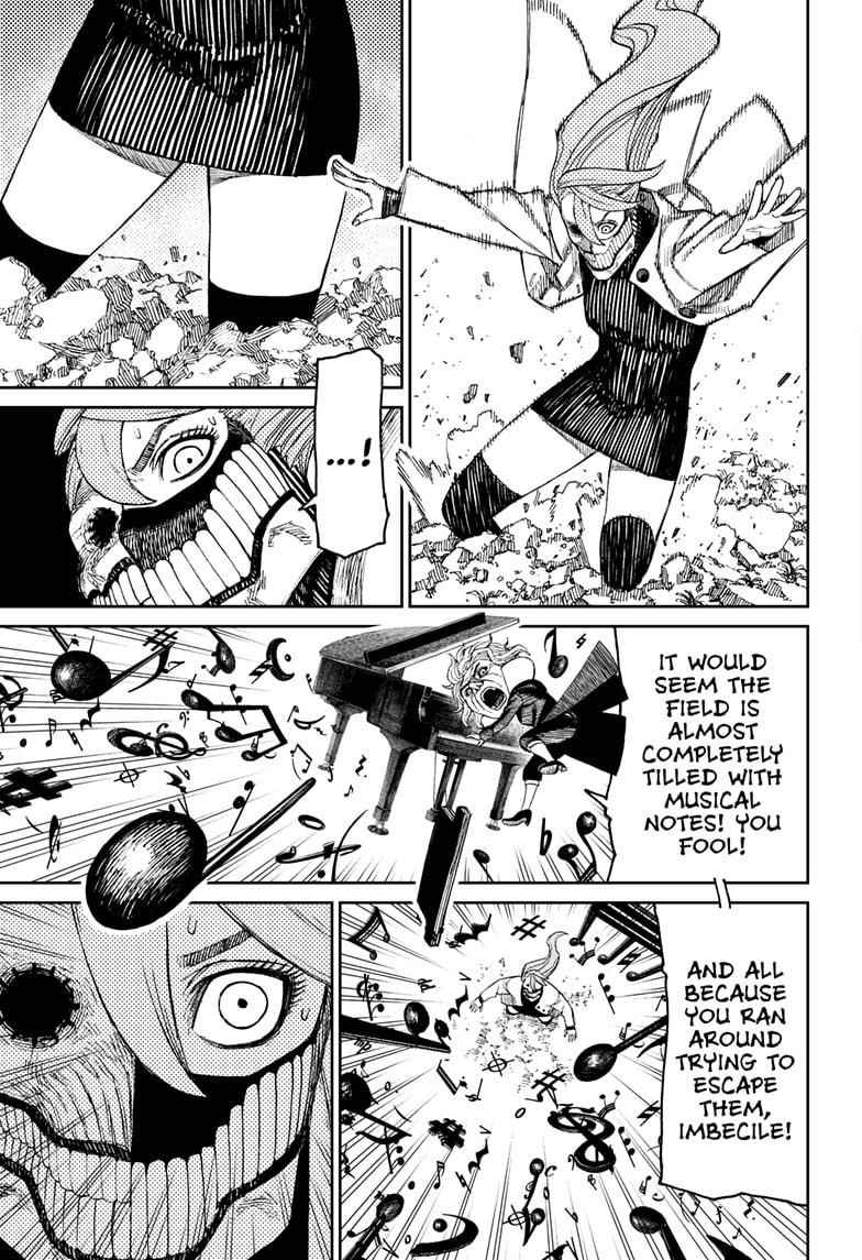 Dandadan Manga Chapter 58 page 11 - Symphony No. 6