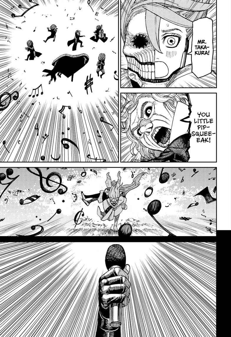 Dandadan Manga Chapter 58 page 13 - Symphony No. 6