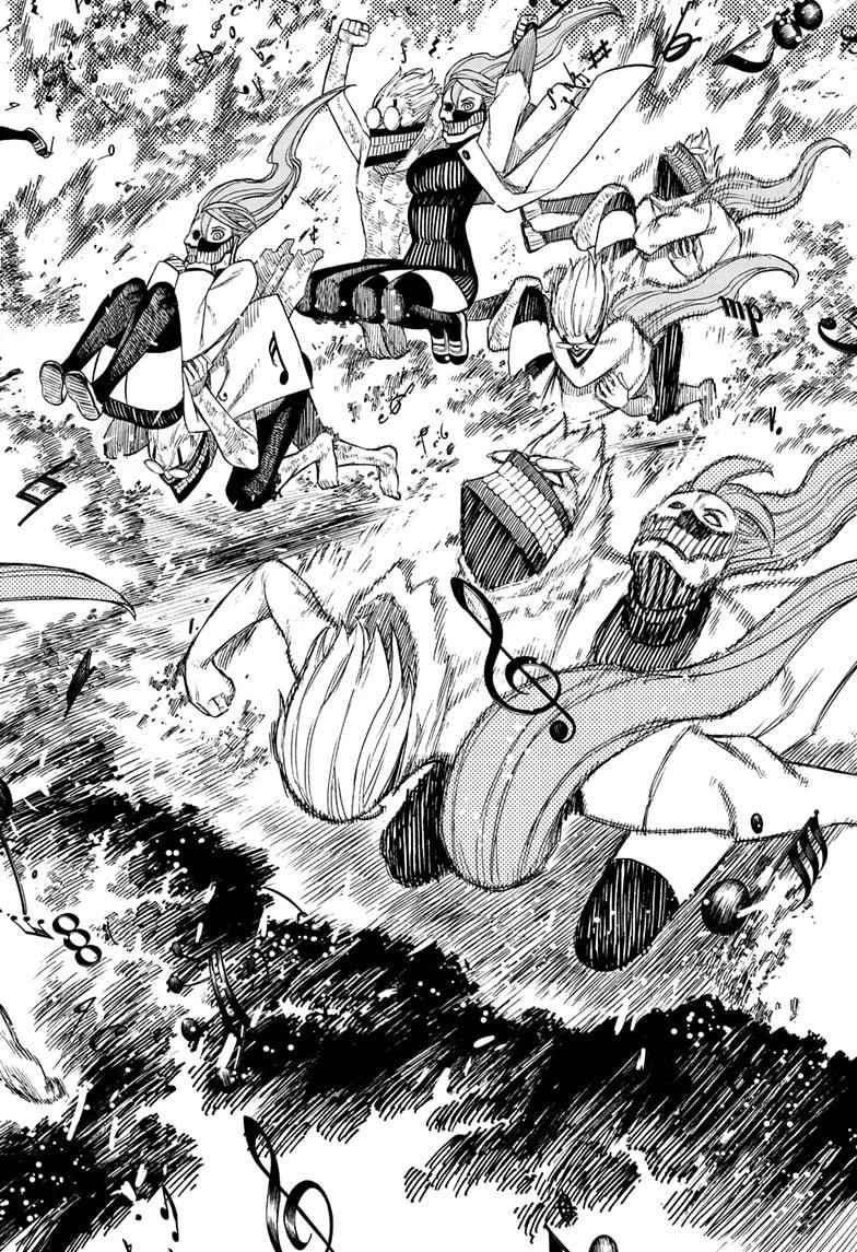 Dandadan Manga Chapter 58 page 16 - Symphony No. 6