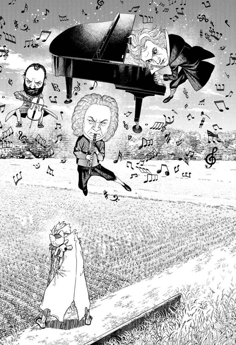 Dandadan Manga Chapter 58 page 2 - Symphony No. 6