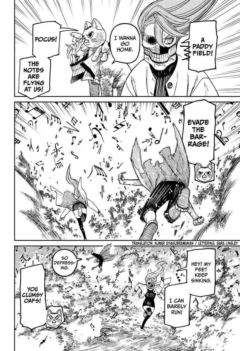 Dandadan Manga Chapter 58 page 4 - Symphony No. 6