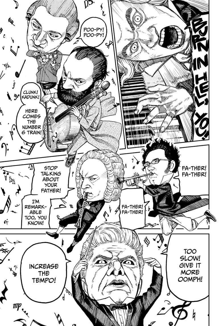 Dandadan Manga Chapter 58 page 5 - Symphony No. 6