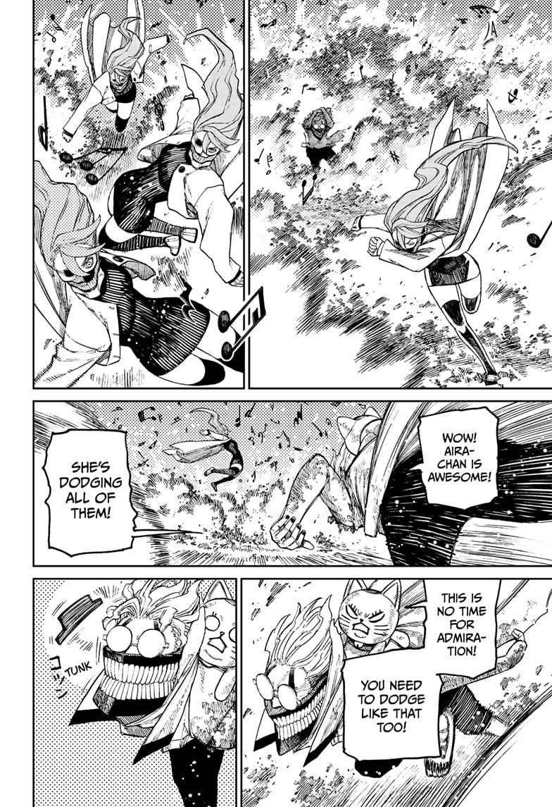 Dandadan Manga Chapter 58 page 6 - Symphony No. 6