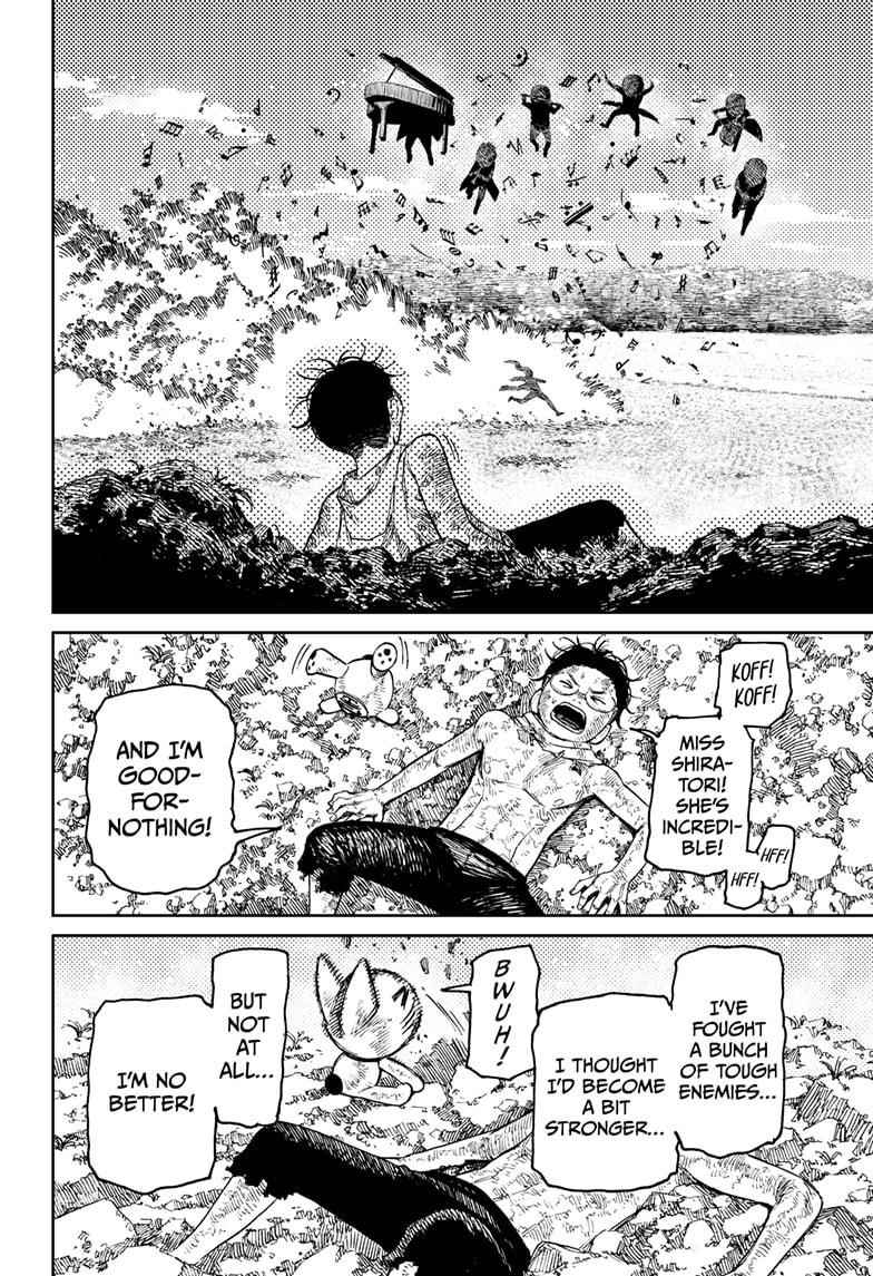 Dandadan Manga Chapter 58 page 8 - Symphony No. 6