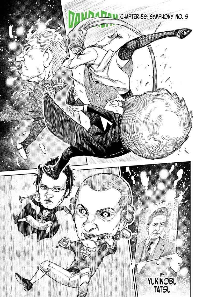 Dandadan Manga Chapter 59 page 1 - Symphony No. 9