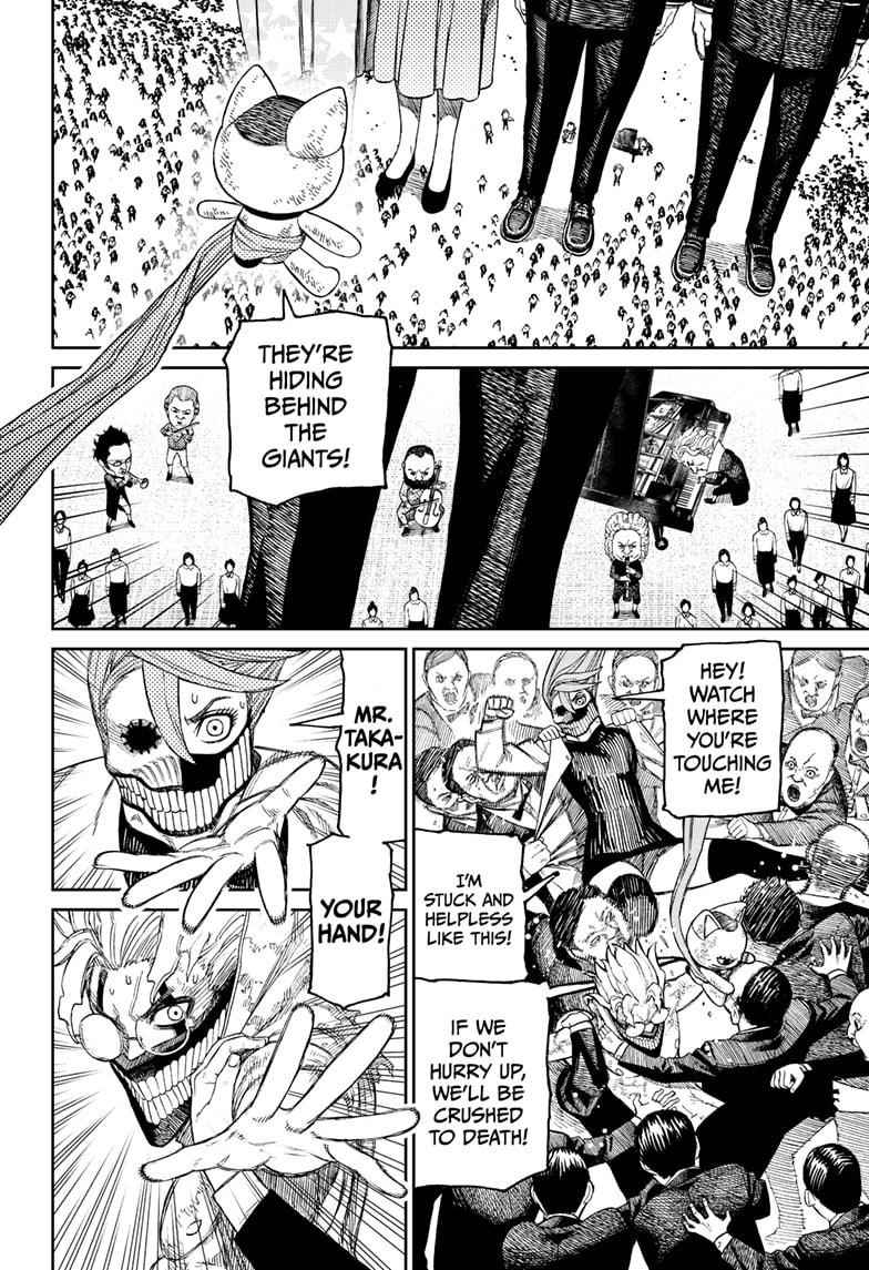 Dandadan Manga Chapter 59 page 10 - Symphony No. 9