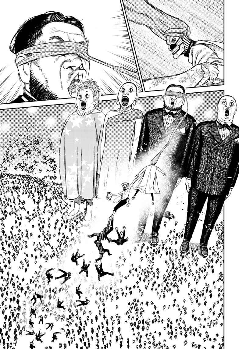 Dandadan Manga Chapter 59 page 11 - Symphony No. 9