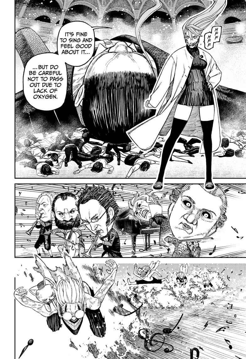 Dandadan Manga Chapter 59 page 16 - Symphony No. 9