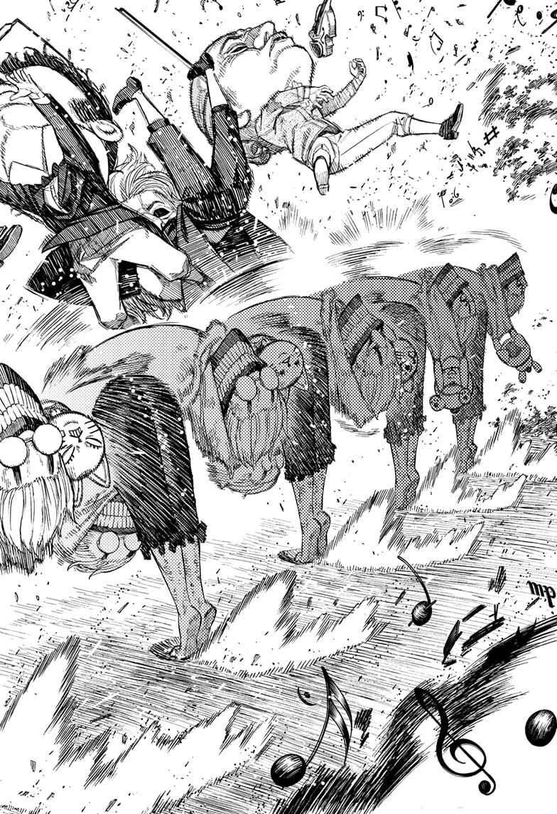 Dandadan Manga Chapter 59 page 18 - Symphony No. 9