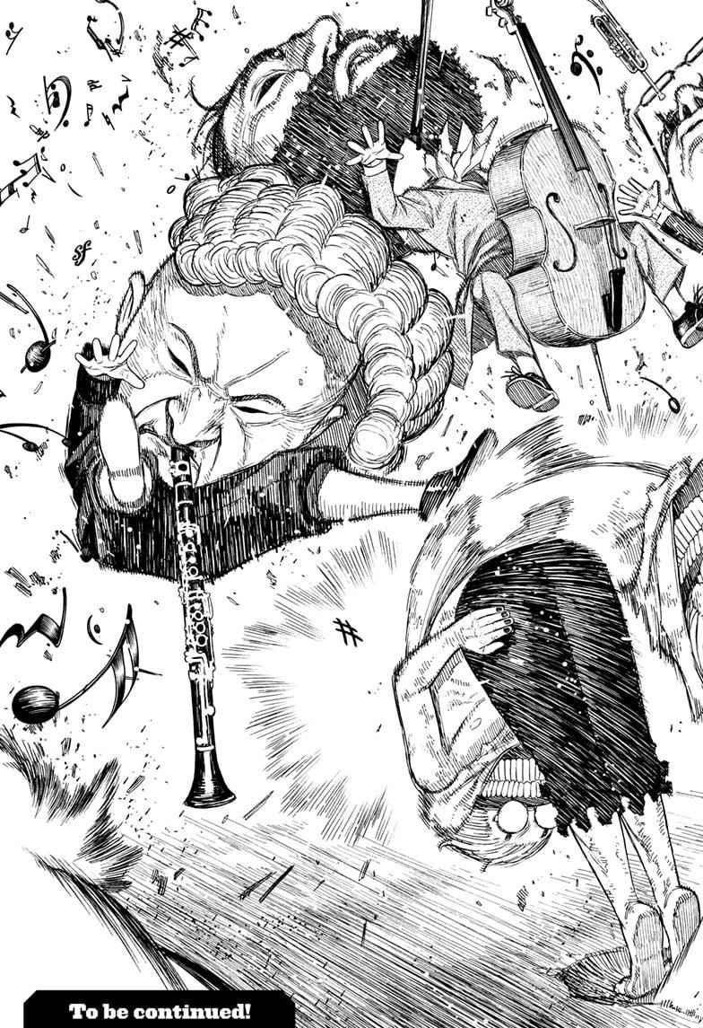 Dandadan Manga Chapter 59 page 19 - Symphony No. 9