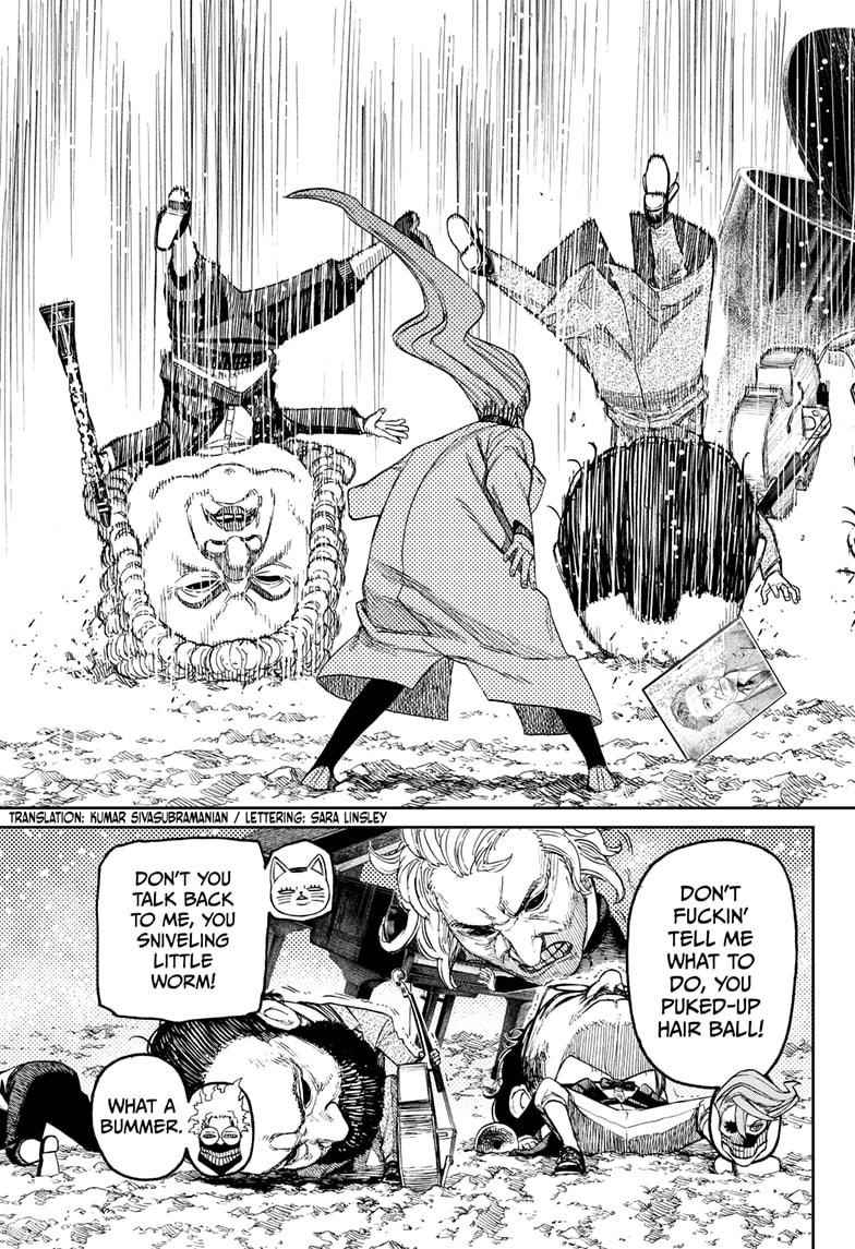 Dandadan Manga Chapter 59 page 3 - Symphony No. 9