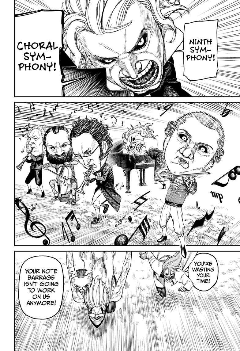 Dandadan Manga Chapter 59 page 4 - Symphony No. 9