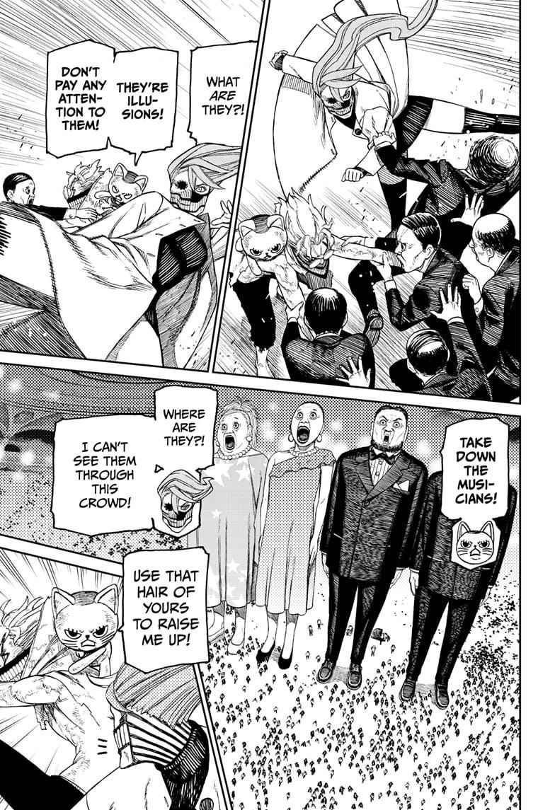 Dandadan Manga Chapter 59 page 9 - Symphony No. 9