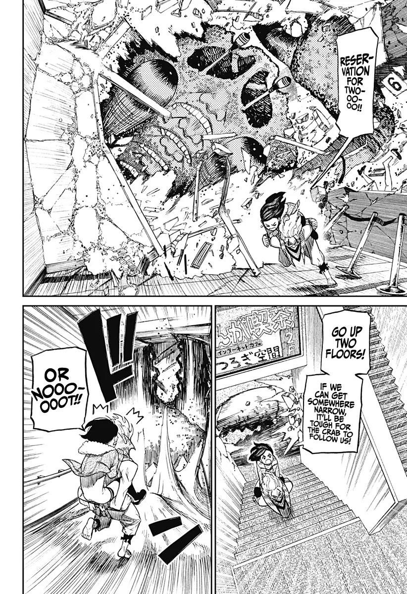 Dandadan Manga Chapter 6 page 12 - A Craving for Crab