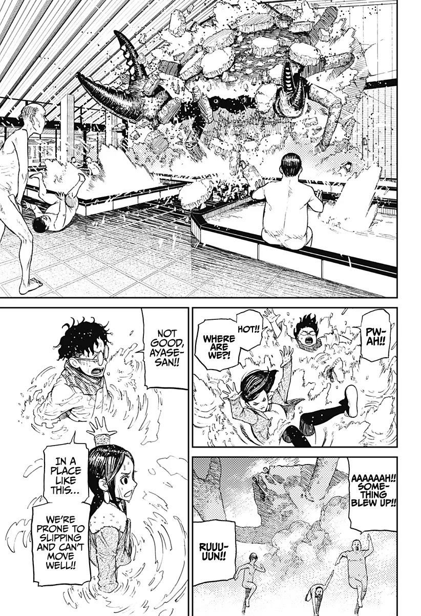 Dandadan Manga Chapter 6 page 13 - A Craving for Crab