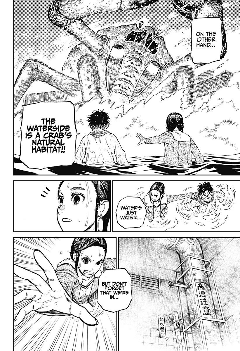 Dandadan Manga Chapter 6 page 14 - A Craving for Crab