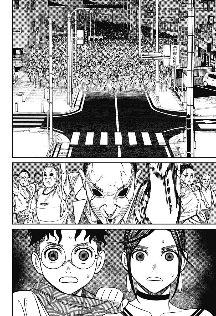 Dandadan Manga Chapter 6 page 18 - A Craving for Crab