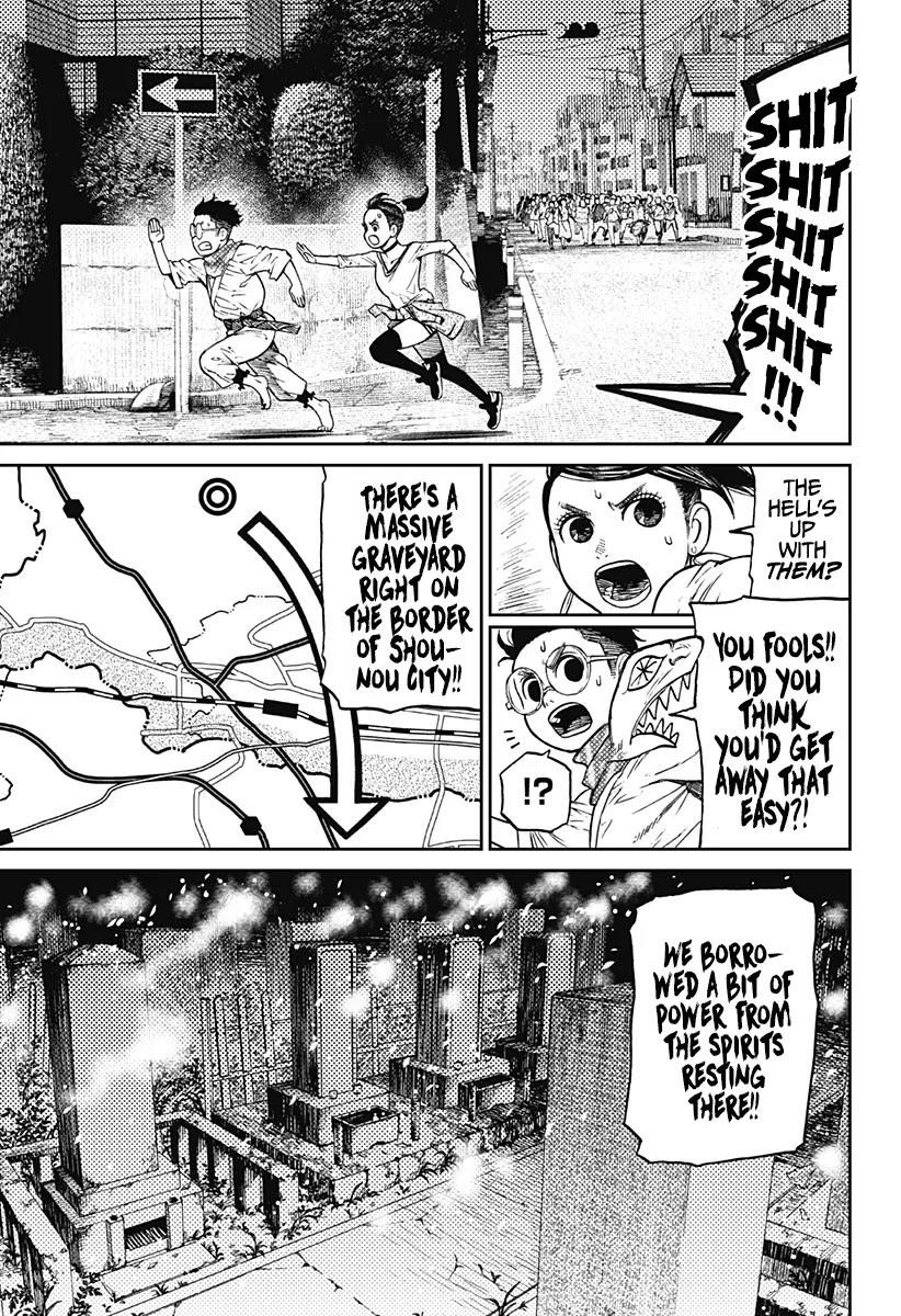 Dandadan Manga Chapter 6 page 19 - A Craving for Crab