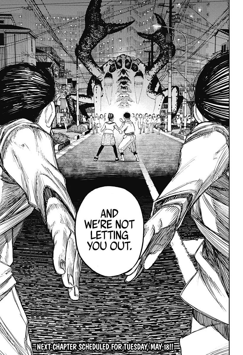 Dandadan Manga Chapter 6 page 21 - A Craving for Crab