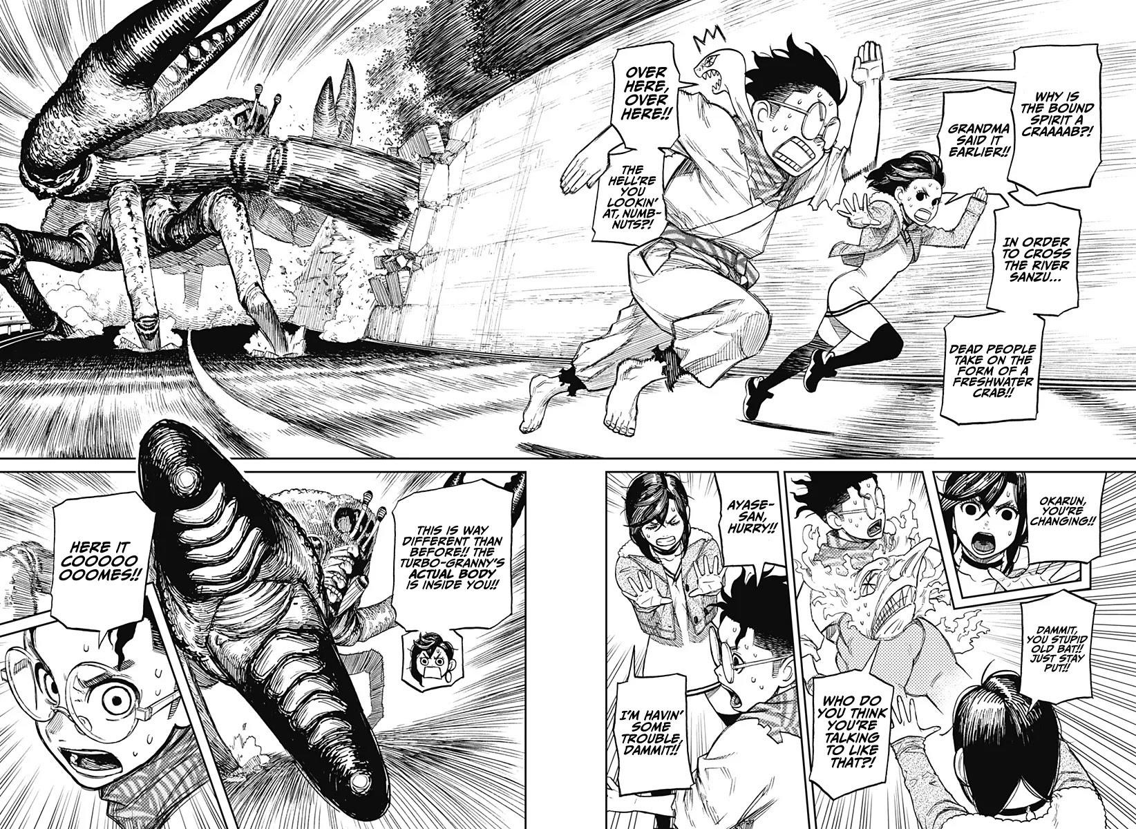 Dandadan Manga Chapter 6 page 3 - A Craving for Crab