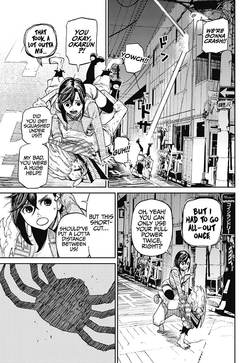 Dandadan Manga Chapter 6 page 7 - A Craving for Crab