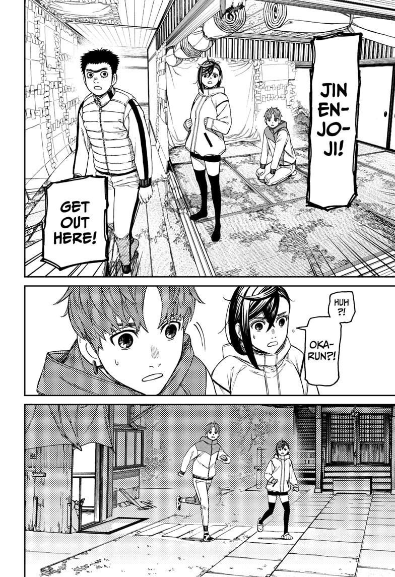 Dandadan Manga Chapter 60 page 10 - You Can Do It, Okarun!