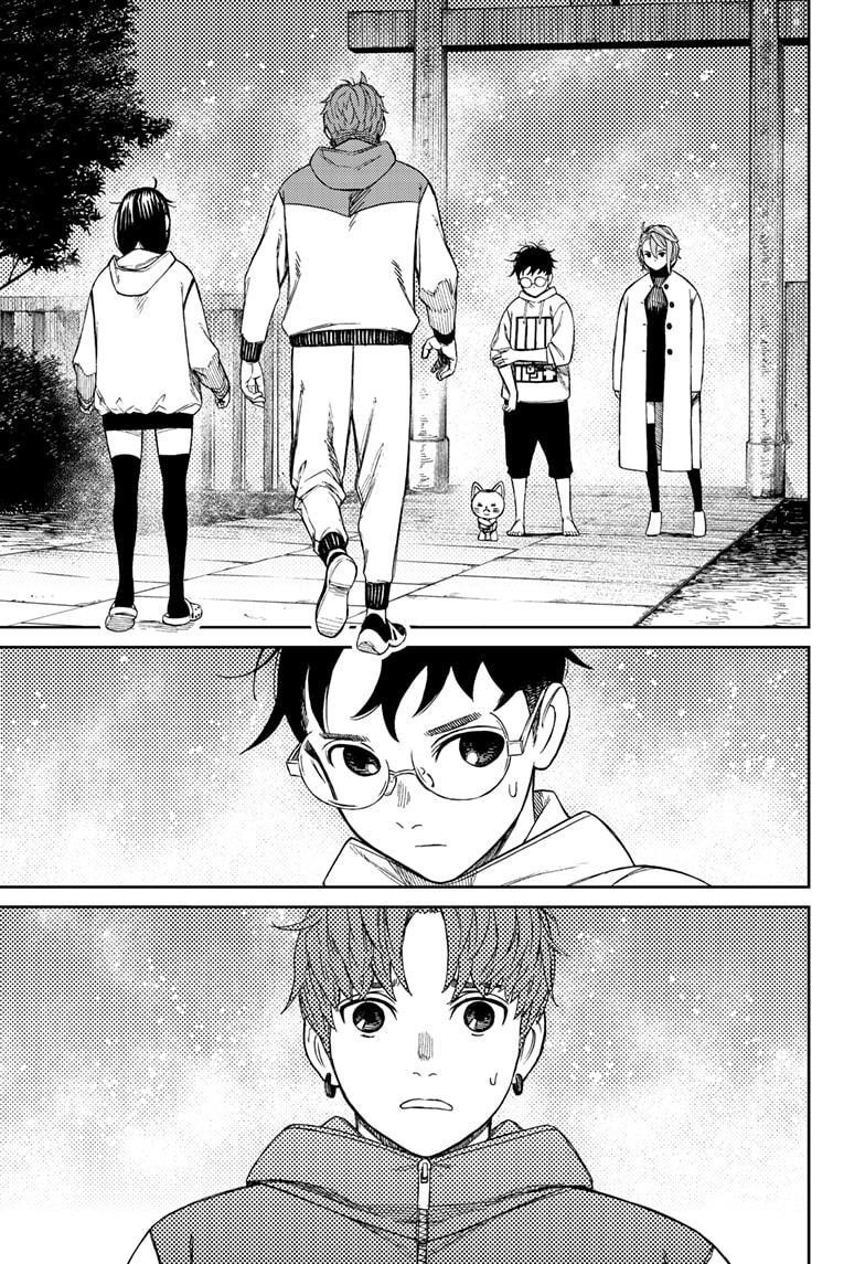 Dandadan Manga Chapter 60 page 11 - You Can Do It, Okarun!