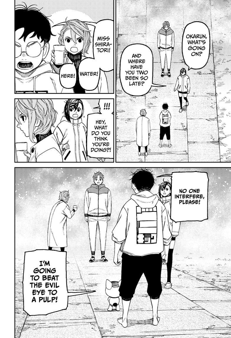 Dandadan Manga Chapter 60 page 12 - You Can Do It, Okarun!