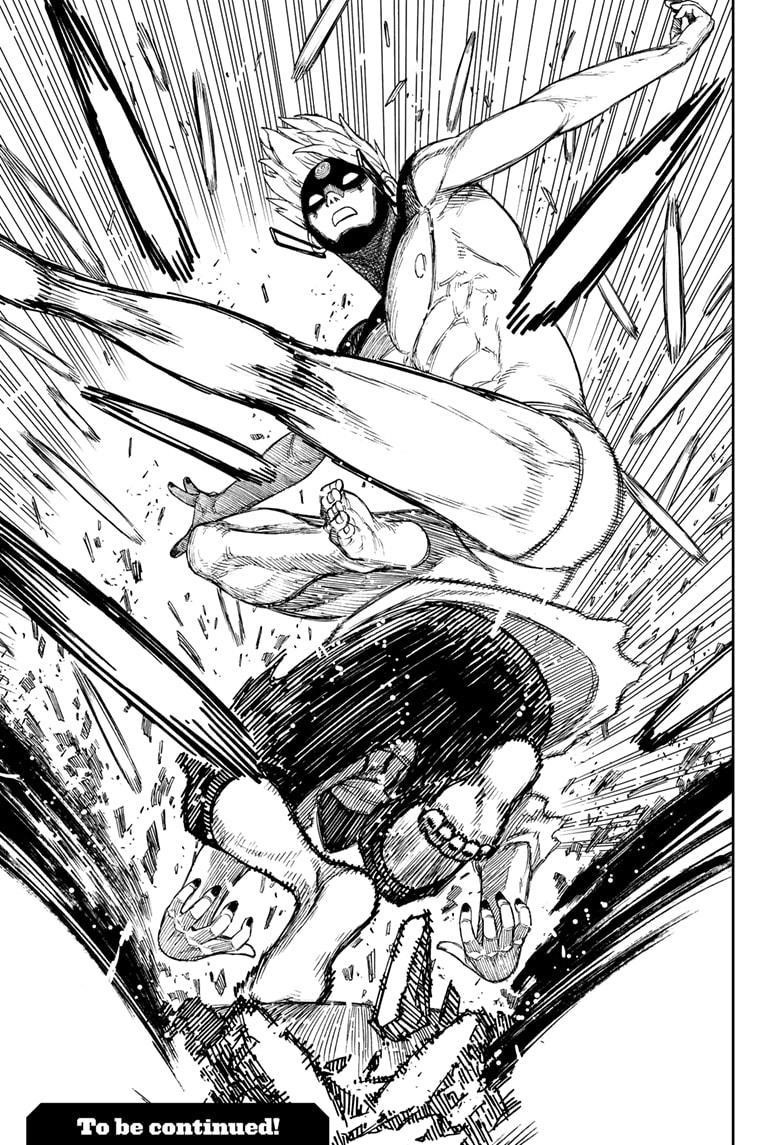 Dandadan Manga Chapter 60 page 19 - You Can Do It, Okarun!