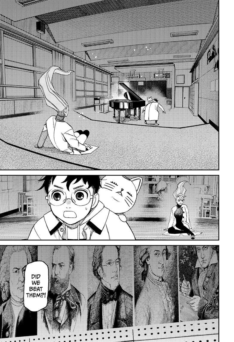 Dandadan Manga Chapter 60 page 3 - You Can Do It, Okarun!