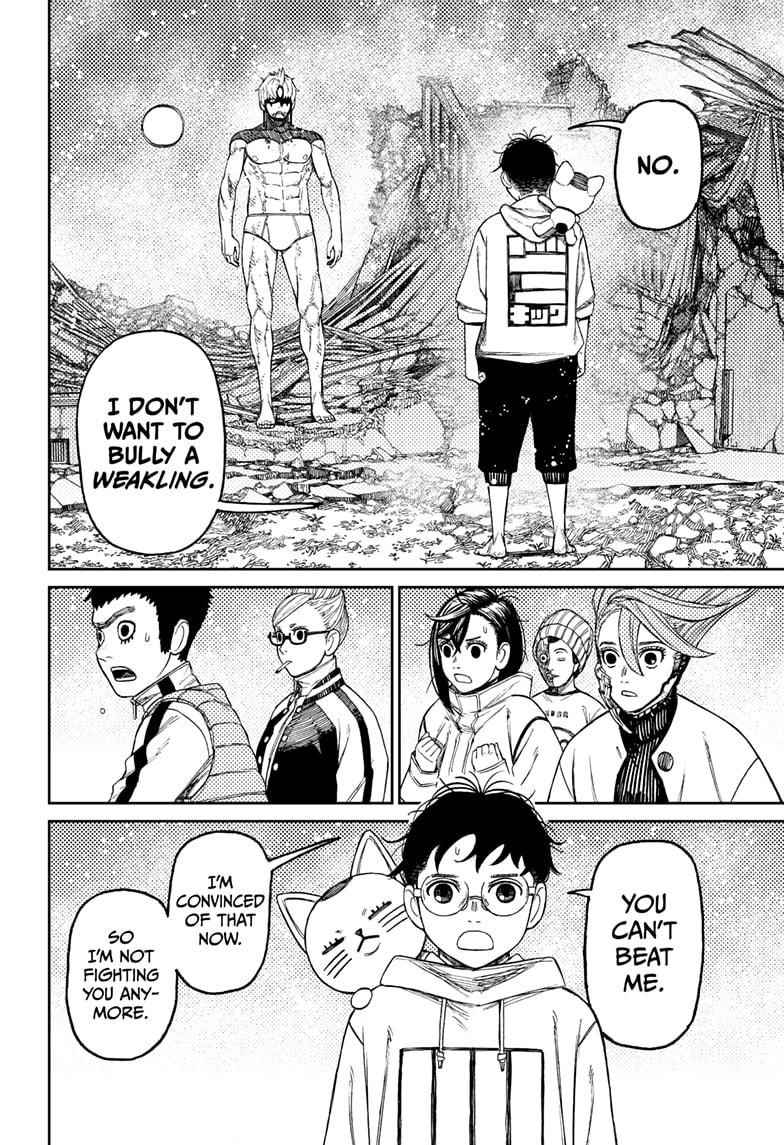 Dandadan Manga Chapter 61 page 14 - The Evil Eye's Briefs