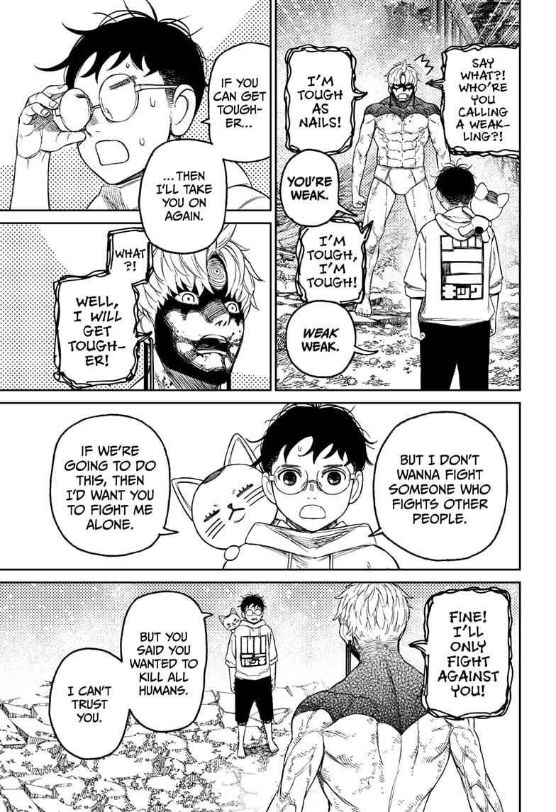 Dandadan Manga Chapter 61 page 15 - The Evil Eye's Briefs