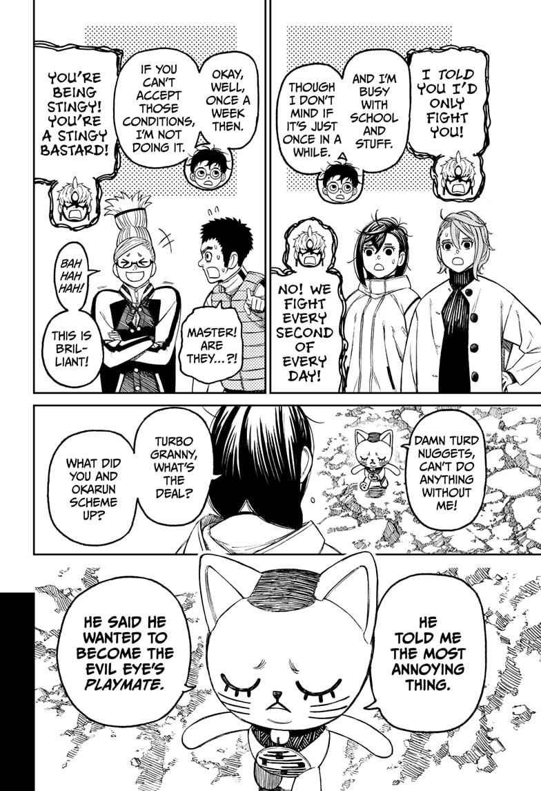 Dandadan Manga Chapter 61 page 16 - The Evil Eye's Briefs