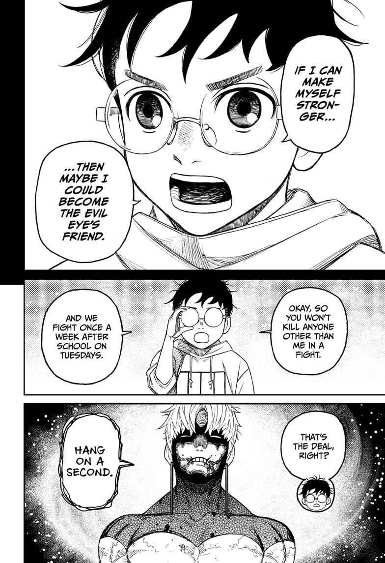 Dandadan Manga Chapter 61 page 18 - The Evil Eye's Briefs