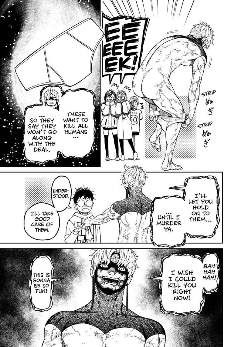 Dandadan Manga Chapter 61 page 19 - The Evil Eye's Briefs