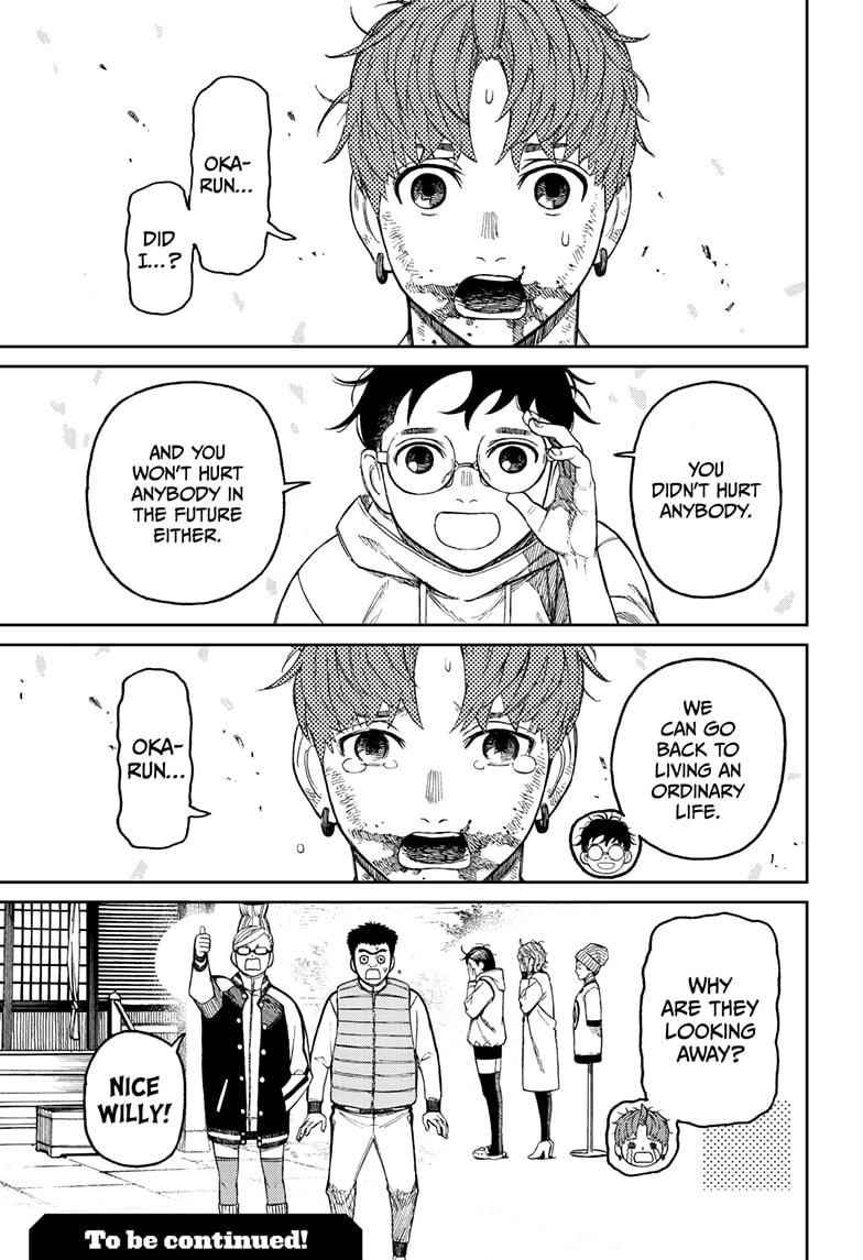 Dandadan Manga Chapter 61 page 21 - The Evil Eye's Briefs