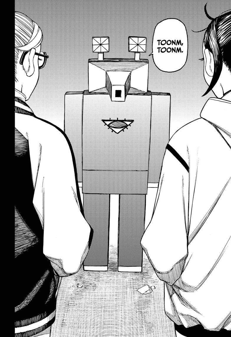 Dandadan Manga Chapter 62 page 10 - I Want to Rebuild the House