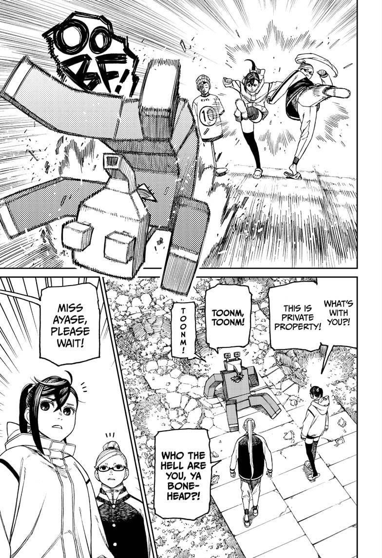 Dandadan Manga Chapter 62 page 11 - I Want to Rebuild the House