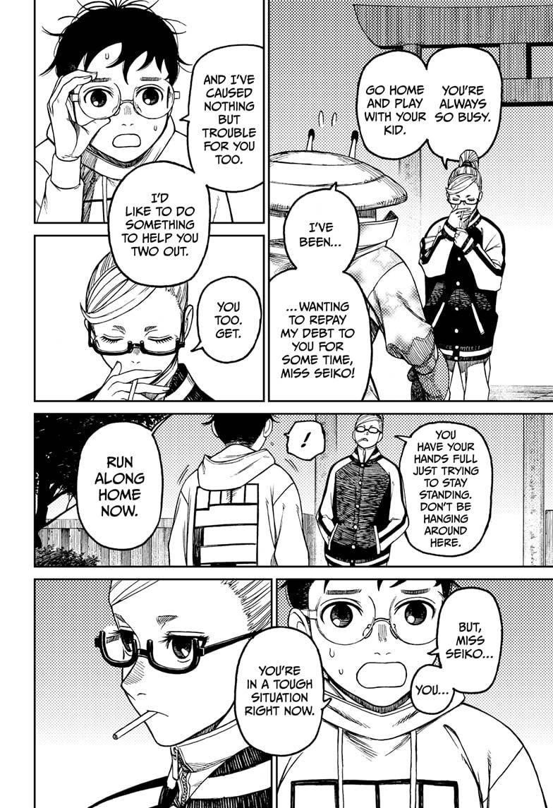 Dandadan Manga Chapter 62 page 14 - I Want to Rebuild the House