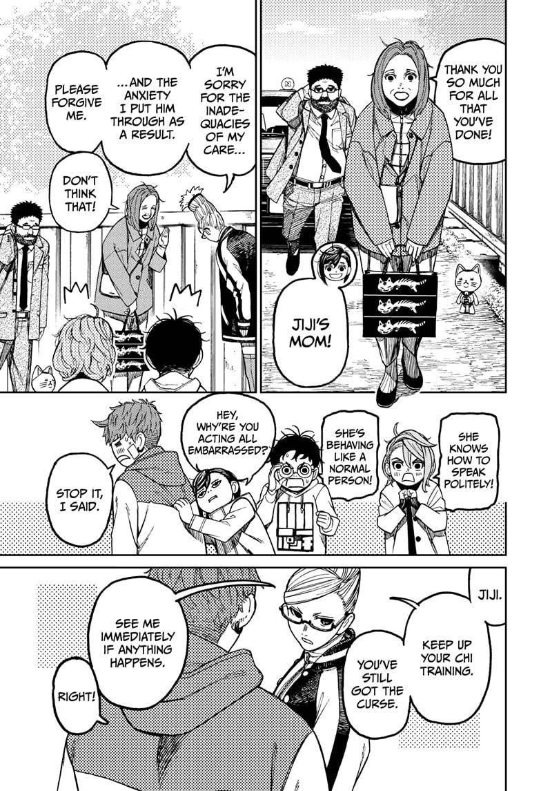 Dandadan Manga Chapter 62 page 3 - I Want to Rebuild the House