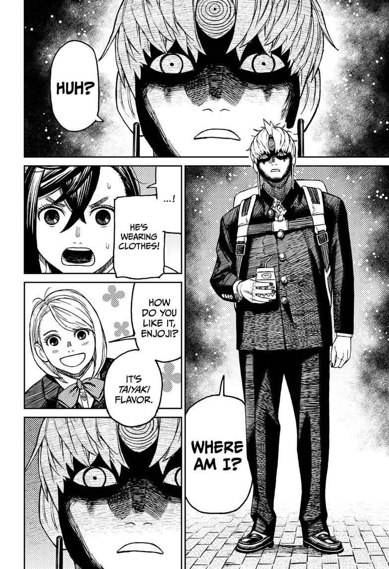 Dandadan Manga Chapter 63 page 10 - School Life