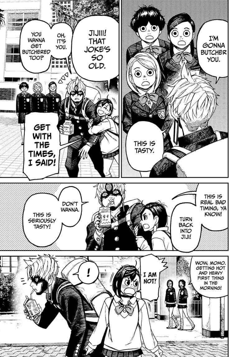 Dandadan Manga Chapter 63 page 11 - School Life