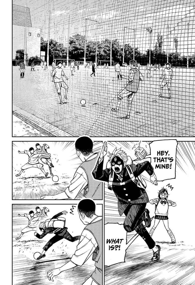 Dandadan Manga Chapter 63 page 12 - School Life