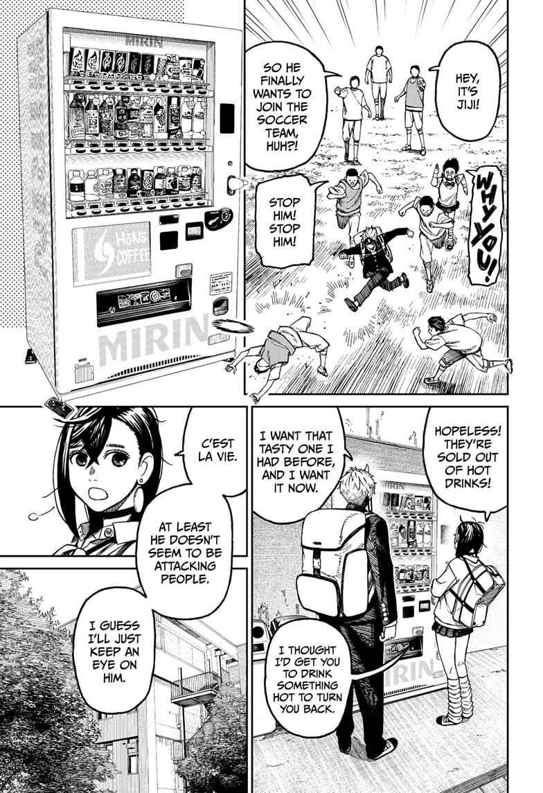 Dandadan Manga Chapter 63 page 13 - School Life