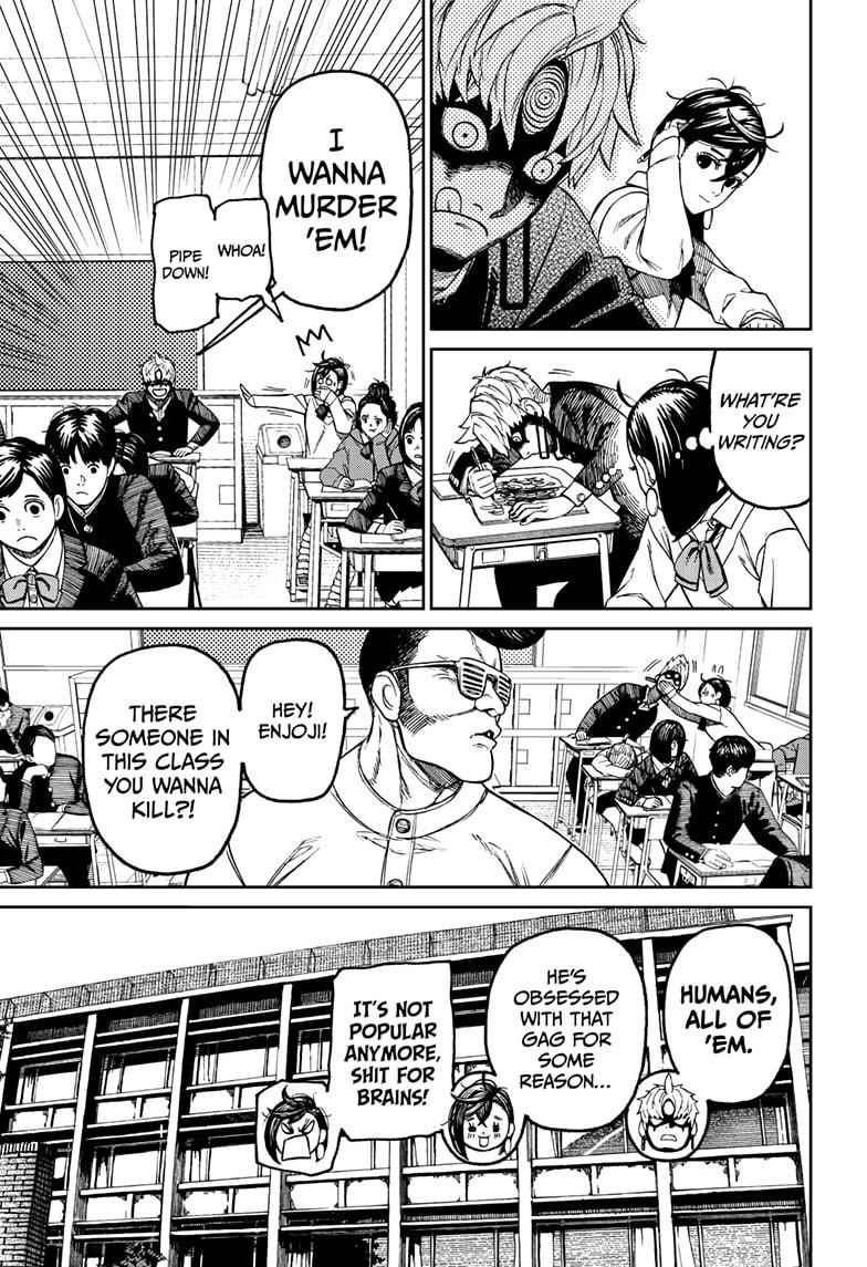 Dandadan Manga Chapter 63 page 15 - School Life