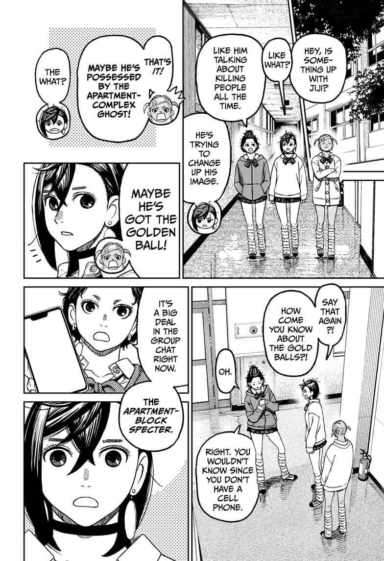 Dandadan Manga Chapter 63 page 18 - School Life