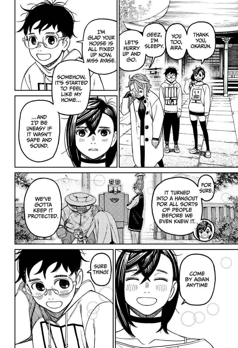 Dandadan Manga Chapter 63 page 2 - School Life