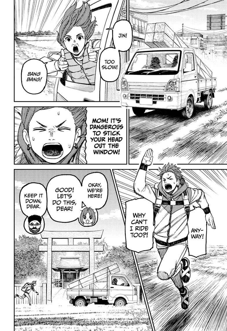 Dandadan Manga Chapter 63 page 4 - School Life